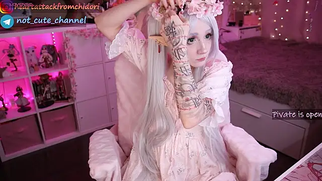 yourcutewaifu online show from September 21, 11:17 pm