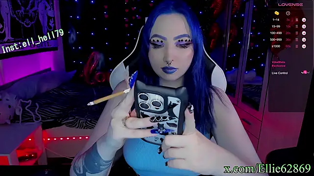 Snapshot of Kitty_goth chatting on February 23, 9:26 pm Kitty goth online show from February 23, 9:26 pm