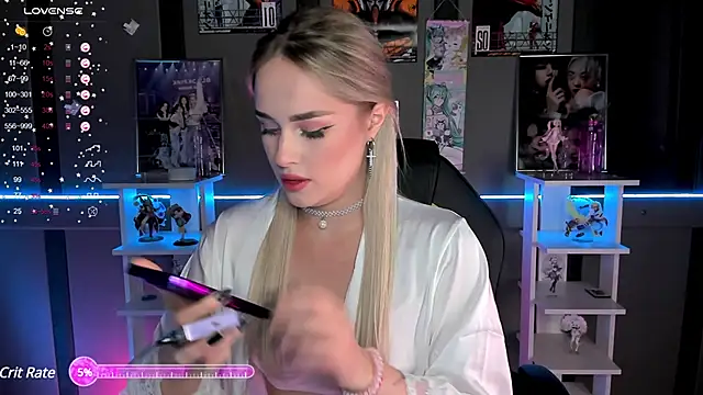 Ellen Soft online show from December 7, 5:09 pm