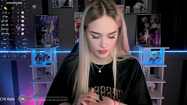 Ellen Soft online show from December 10, 5:55 pm