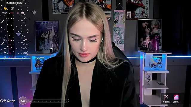 Ellen Soft online show from December 26, 9:37 pm