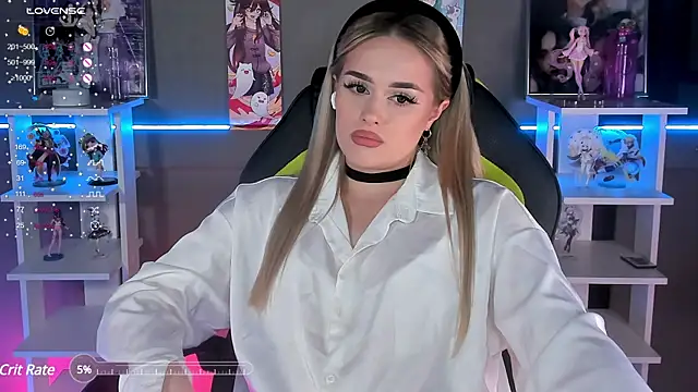 Ellen Soft online show from February 11, 8:20 pm