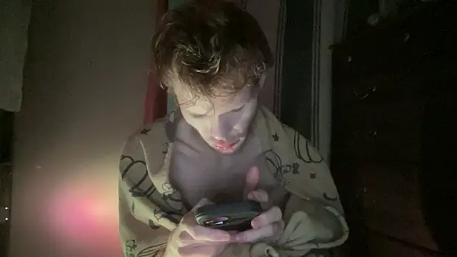 Snapshot of Mikeswanston chatting on December 5, 6:44 am Mikeswanston online show from December 5, 6:44 am