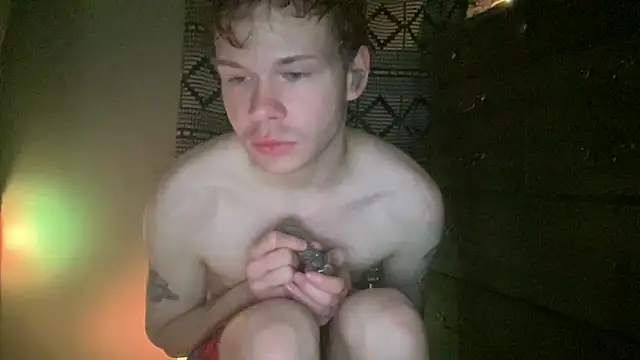 Mikeswanston online show from February 14, 7:49 am