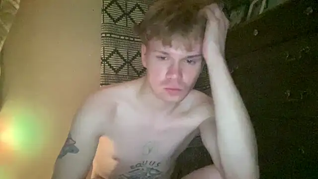 Mikeswanston online show from February 17, 5:15 am