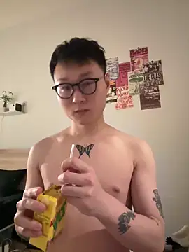 Eric246 online show from February 6, 9:18 pm