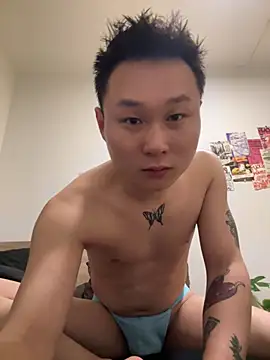 Eric246 online show from March 31, 3:12 pm