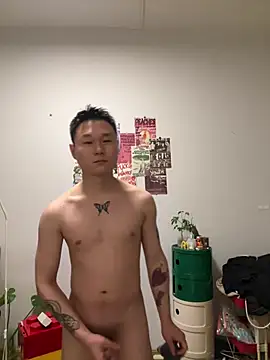 Eric246 online show from April 18, 7:58 pm