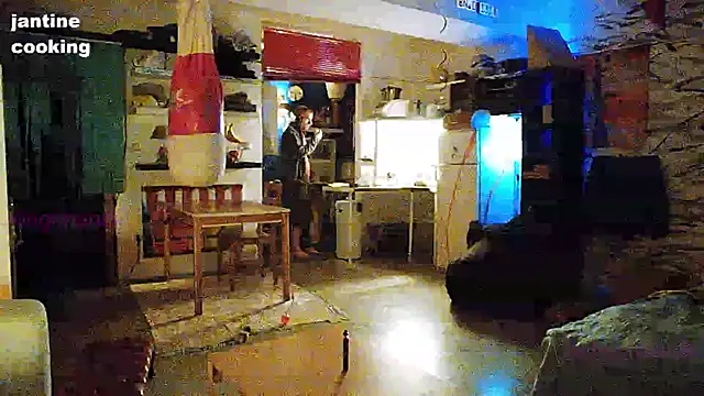 BongChannel online show from January 1, 6:58 am