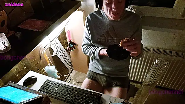 BongChannel online show from January 5, 5:51 am