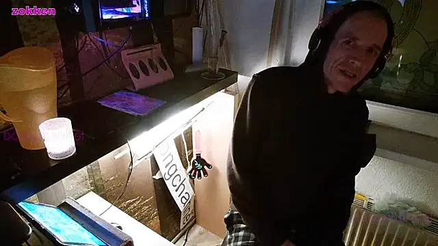 BongChannel online show from January 11, 3:13 am