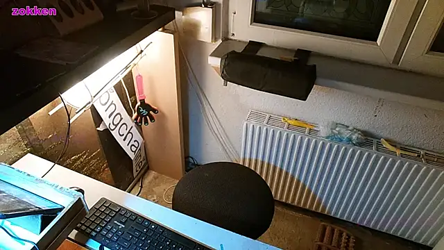 BongChannel online show from January 11, 6:14 am