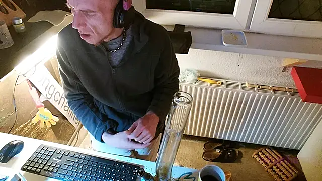 BongChannel online show from January 13, 2:18 am