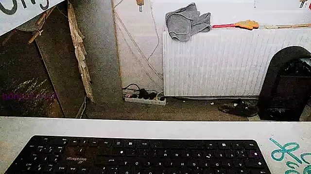 BongChannel online show from January 26, 12:33 pm