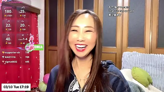 ERIKA-JP-168130 online show from March 10, 8:19 am