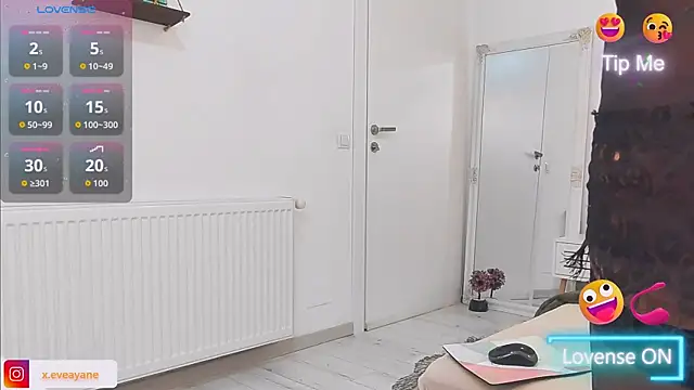 evadesirexxx online show from October 2, 7:21 pm