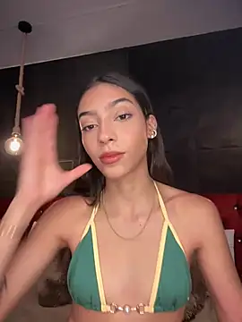 Snapshot of Ema_azel chatting on February 15, 1:38 pm Ema azel online show from February 15, 1:38 pm