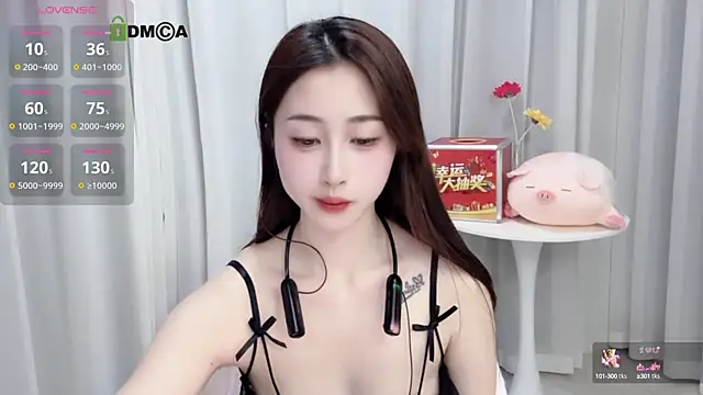 Lan-mei online show from March 14, 1:35 pm