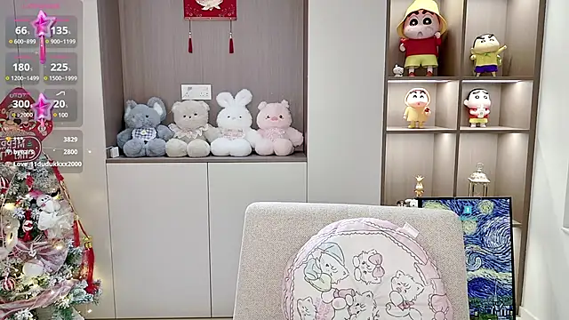 Duduludululu online show from February 27, 10:15 am