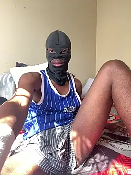 Snapshot of Gifttheskimaskboy chatting on August 5, 10:29 am Gifttheskimaskboy online show from August 5, 10:29 am