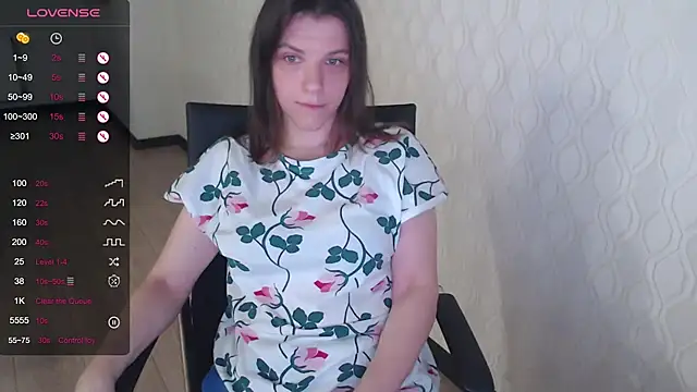 Snapshot of LisaHeart chatting on July 30, 6:18 pm LisaHeart online show from July 30, 6:18 pm