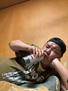 punk0805 online show from September 16, 1:01 pm