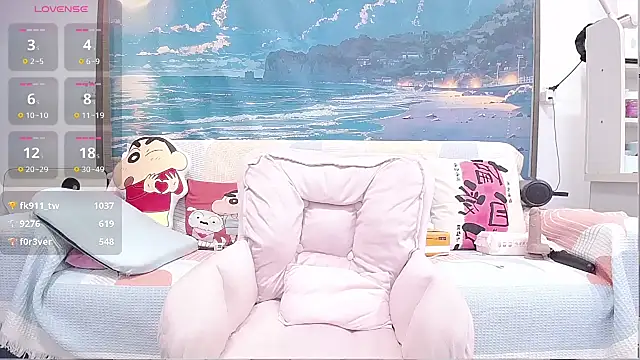 Snapshot of wen_rou chatting on March 10, 3:41 pm wen rou online show from March 10, 3:41 pm