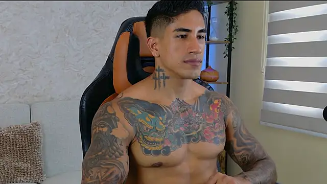 AdanReilly online show from December 21, 7:16 pm