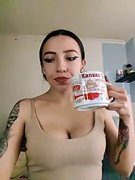 Snapshot of Paudelatorre chatting on July 11, 4:59 am Paudelatorre online show from July 11, 4:59 am