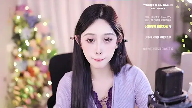 SleepArtist online show from January 17, 1:03 pm