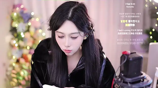 SleepArtist online show from January 17, 4:26 pm