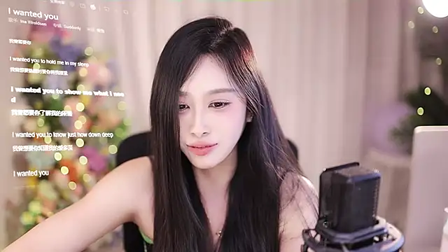 SleepArtist online show from February 7, 7:27 pm