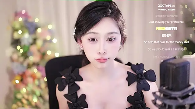 SleepArtist online show from February 20, 7:52 pm