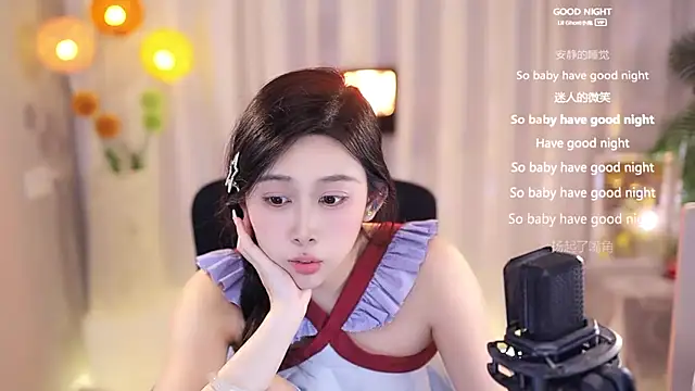 SleepArtist online show from March 19, 7:17 pm