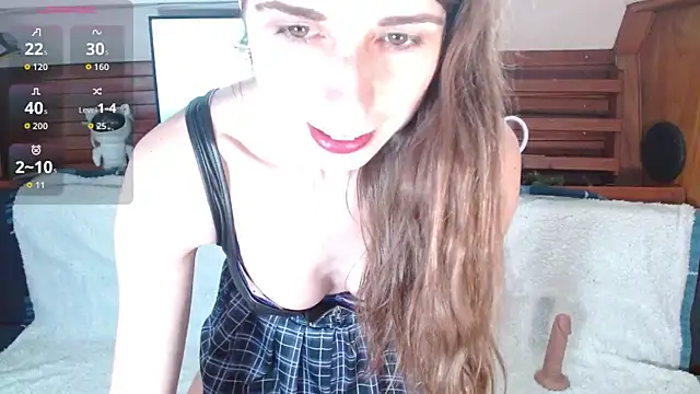 Snapshot of Trinity_Fire chatting on February 25, 12:20 am Trinity Fire online show from February 25, 12:20 am