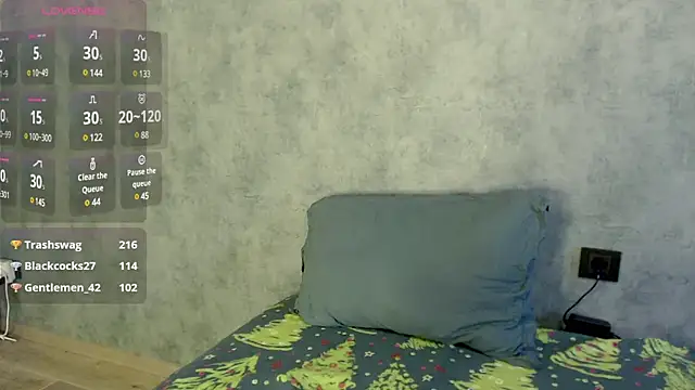 LizzieLight online show from December 16, 8:41 am