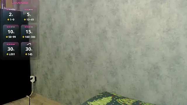 LizzieLight online show from December 19, 5:40 pm