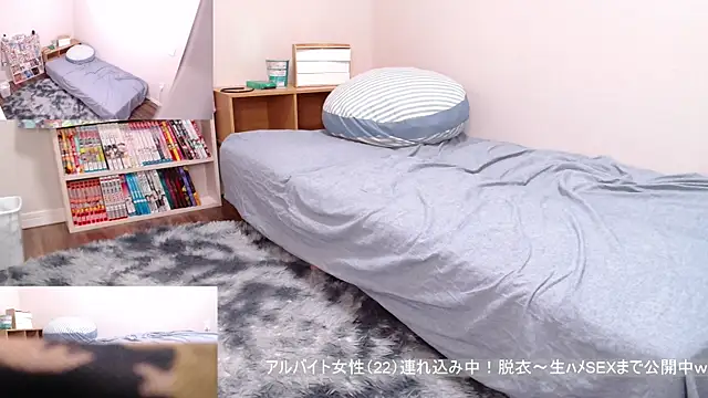 Snapshot of absolute_fuckman chatting on January 30, 4:45 pm absolute fuckman online show from January 30, 4:45 pm