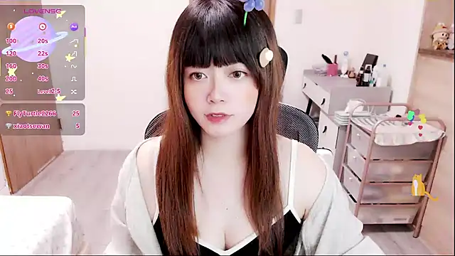 Snapshot of a0513 chatting on December 16, 3:06 pm a0513 online show from December 16, 3:06 pm