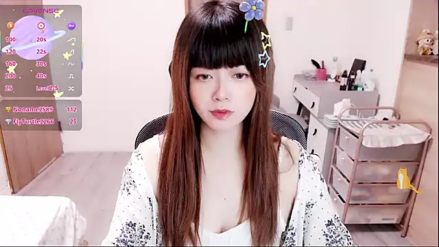 Snapshot of a0513 chatting on December 17, 3:07 pm a0513 online show from December 17, 3:07 pm