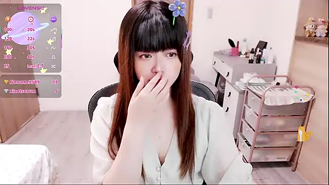 Snapshot of a0513 chatting on December 21, 4:03 pm a0513 online show from December 21, 4:03 pm