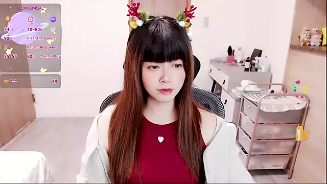 Snapshot of a0513 chatting on December 22, 3:20 pm a0513 online show from December 22, 3:20 pm