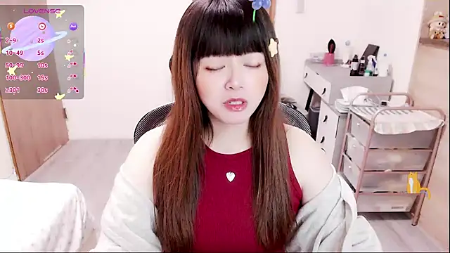 Snapshot of a0513 chatting on January 7, 3:14 pm a0513 online show from January 7, 3:14 pm