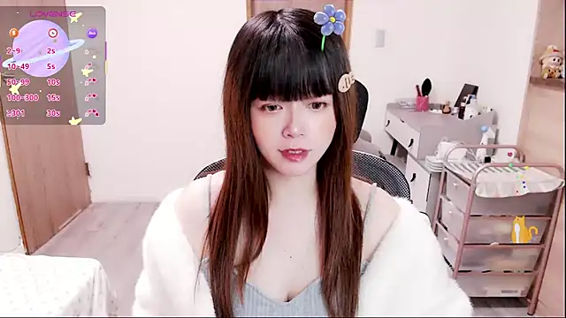 Snapshot of a0513 chatting on January 9, 3:04 pm a0513 online show from January 9, 3:04 pm