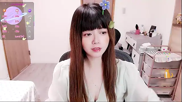 Snapshot of a0513 chatting on January 10, 3:47 pm a0513 online show from January 10, 3:47 pm