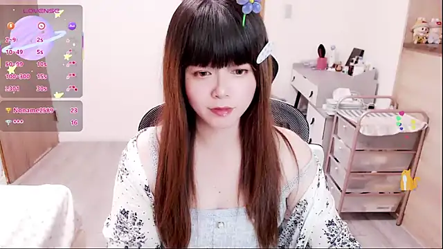 Snapshot of a0513 chatting on January 12, 3:17 pm a0513 online show from January 12, 3:17 pm