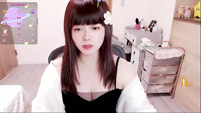 Snapshot of a0513 chatting on January 14, 3:39 pm a0513 online show from January 14, 3:39 pm