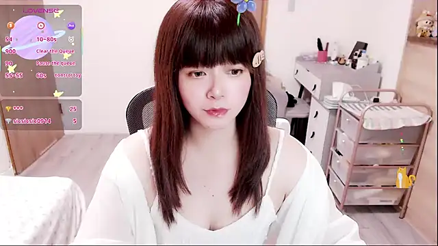 Snapshot of a0513 chatting on January 16, 3:05 pm a0513 online show from January 16, 3:05 pm