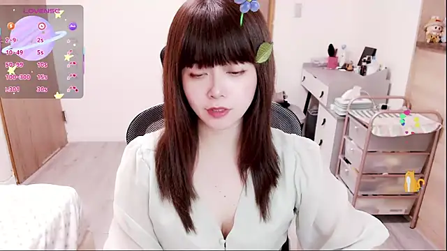 Snapshot of a0513 chatting on January 19, 3:49 pm a0513 online show from January 19, 3:49 pm