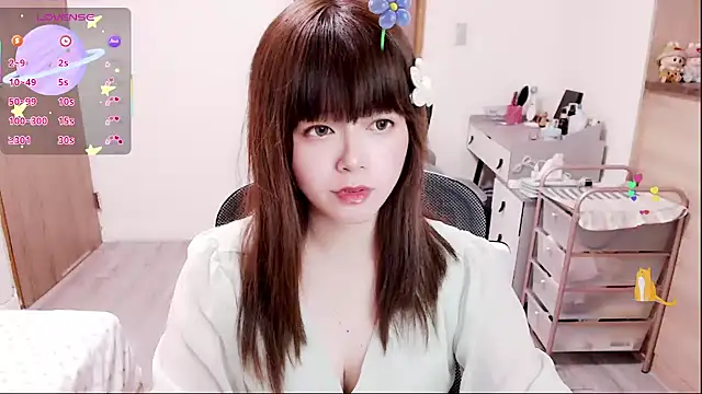 Snapshot of a0513 chatting on February 2, 3:33 pm a0513 online show from February 2, 3:33 pm